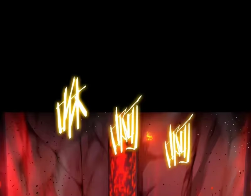 登录武林系统_h 第188话 您的别号 第108页
