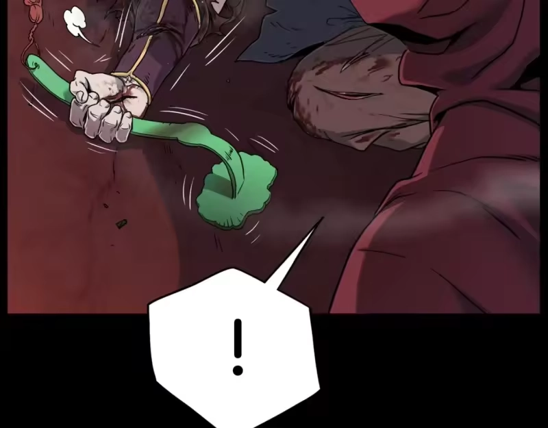 登录武林系统_h 第188话 您的别号 第123页