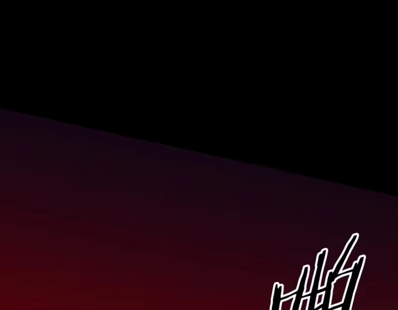 登录武林系统_h 第188话 您的别号 第132页