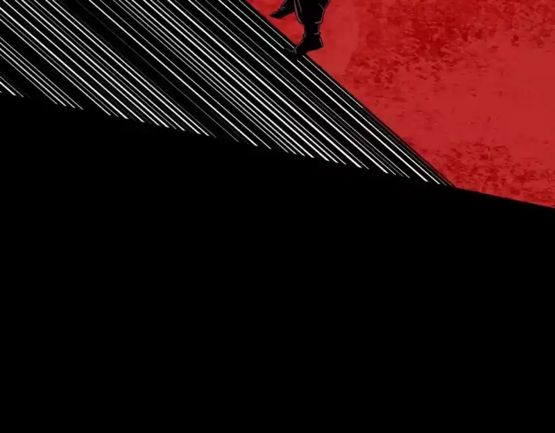 登录武林系统_h 第188话 您的别号 第134页