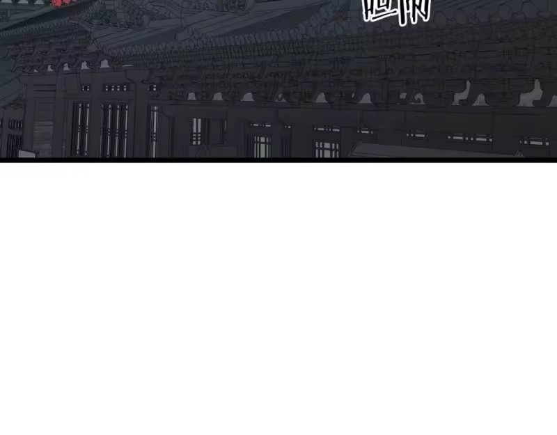 登录武林系统_h 第188话 您的别号 第168页