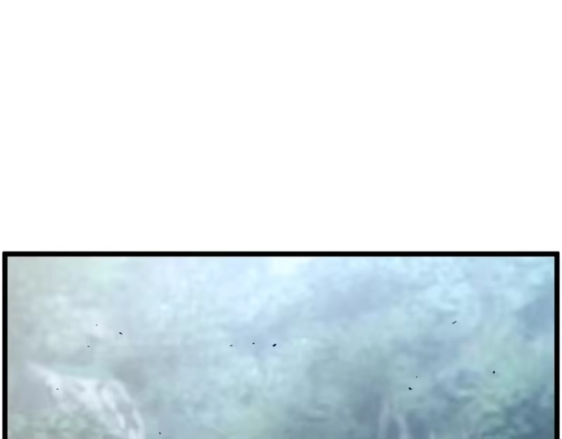 登录武林系统_h 第188话 您的别号 第19页
