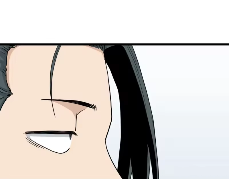 登录武林系统_h 第188话 您的别号 第247页