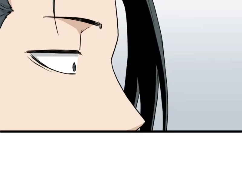 登录武林系统_h 第188话 您的别号 第249页