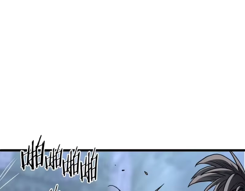 登录武林系统_h 第188话 您的别号 第3页