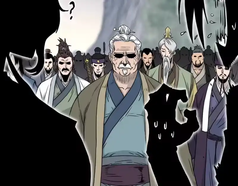 登录武林系统_h 第188话 您的别号 第34页