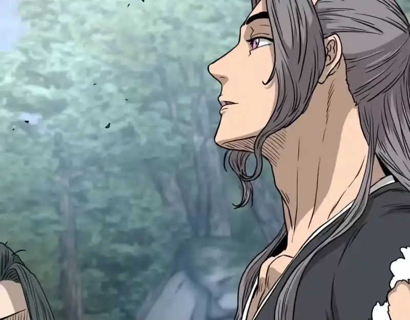 登录武林系统_h 第188话 您的别号 第60页