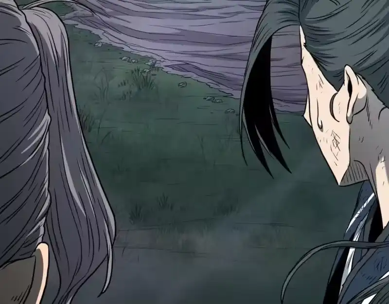 登录武林系统_h 第188话 您的别号 第8页
