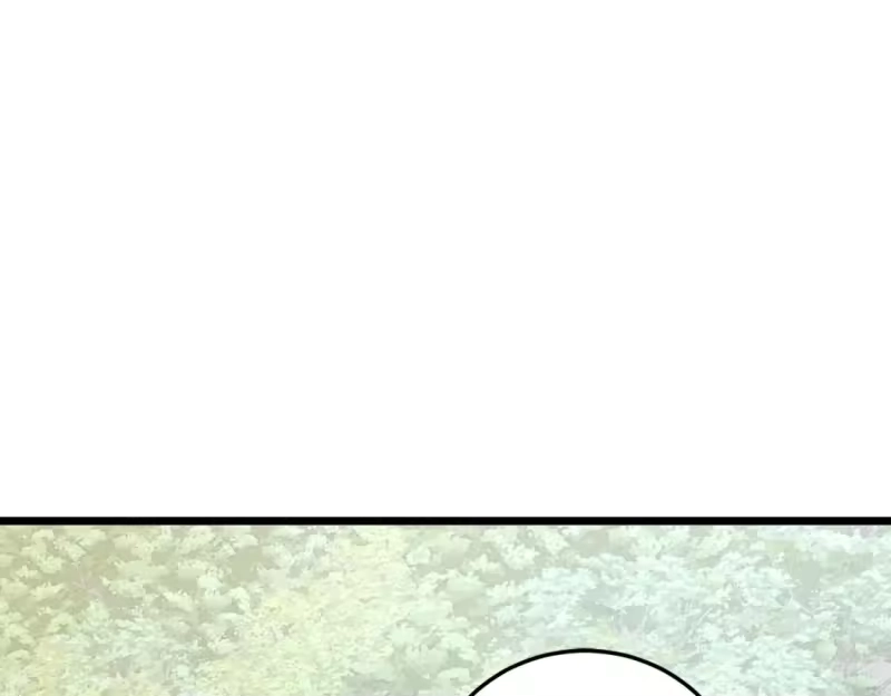 登录武林系统_h 第188话 您的别号 第89页