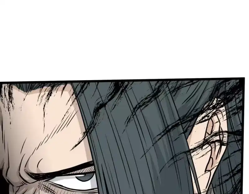 登录武林系统_h 第189话 新星 第1页
