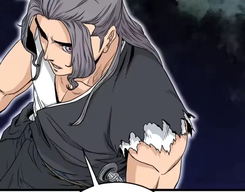 登录武林系统_h 第189话 新星 第133页