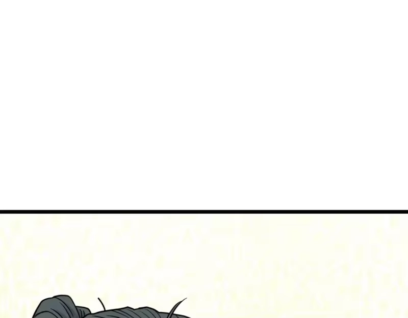 登录武林系统_h 第189话 新星 第161页