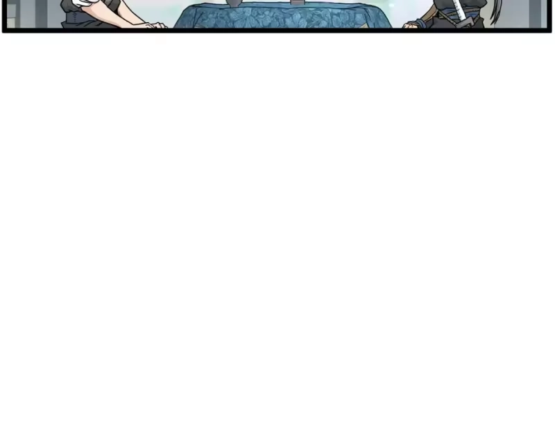 登录武林系统_h 第189话 新星 第175页