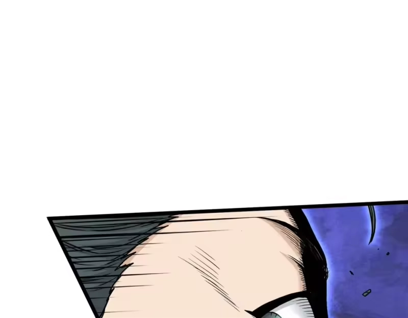 登录武林系统_h 第189话 新星 第194页