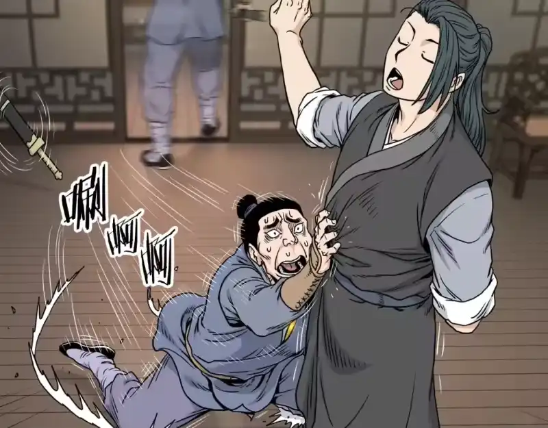 登录武林系统_h 第189话 新星 第199页