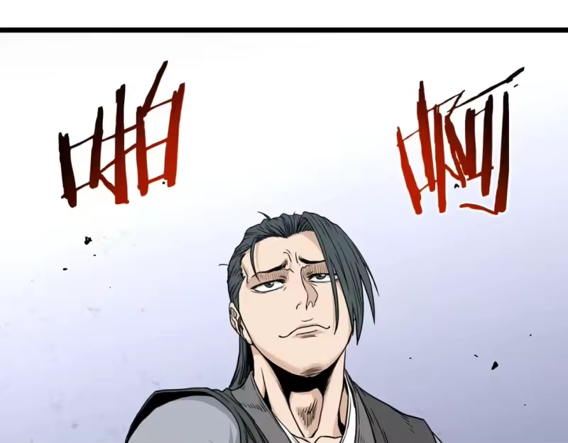 登录武林系统_h 第189话 新星 第20页