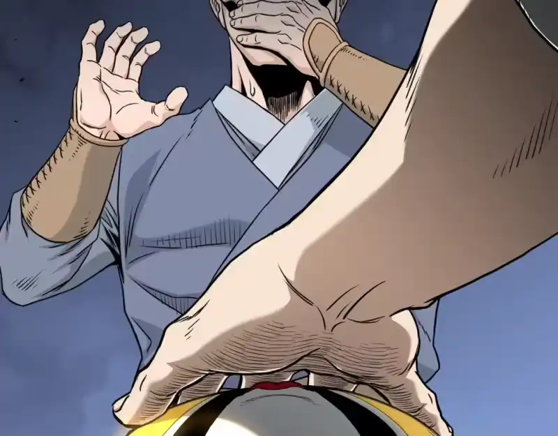登录武林系统_h 第189话 新星 第25页