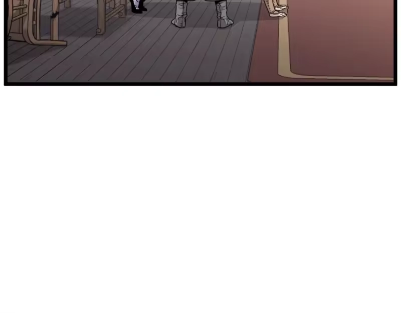 登录武林系统_h 第189话 新星 第58页