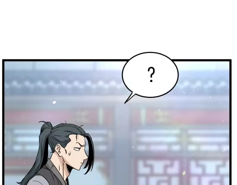 登录武林系统_h 第189话 新星 第74页