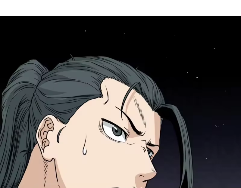 登录武林系统_h 第189话 新星 第97页