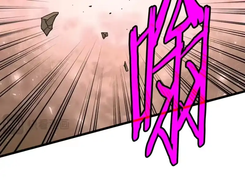 登录武林系统_h 第190话 逆天实力 第113页