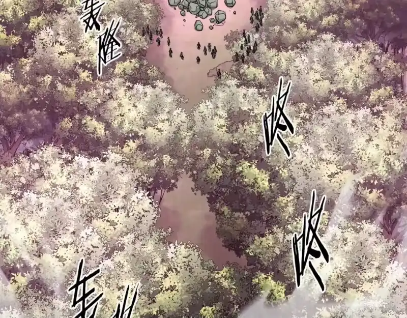 登录武林系统_h 第190话 逆天实力 第136页
