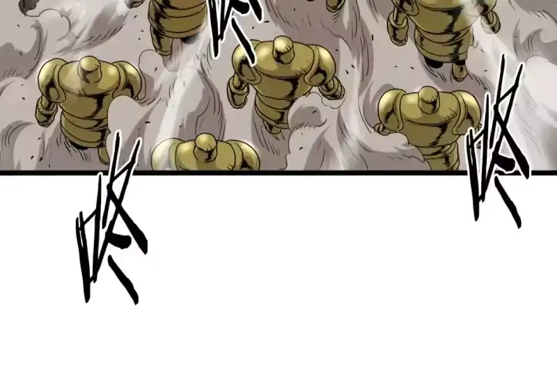 登录武林系统_h 第190话 逆天实力 第138页