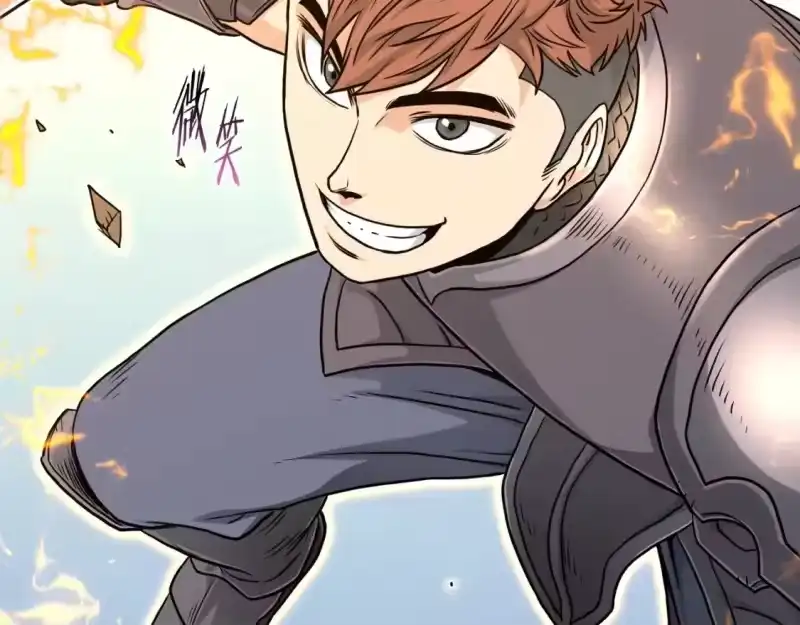 登录武林系统_h 第190话 逆天实力 第167页