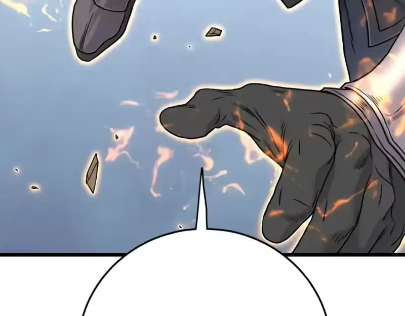 登录武林系统_h 第190话 逆天实力 第168页