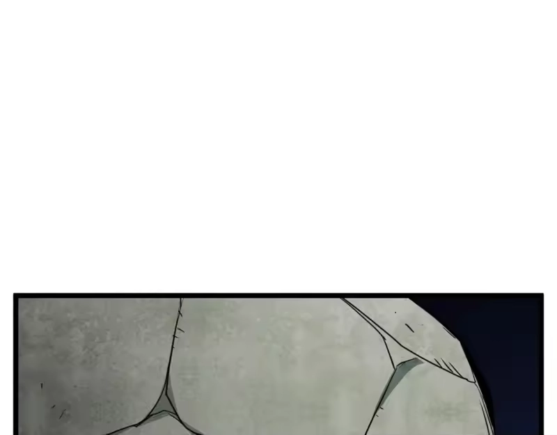 登录武林系统_h 第190话 逆天实力 第45页