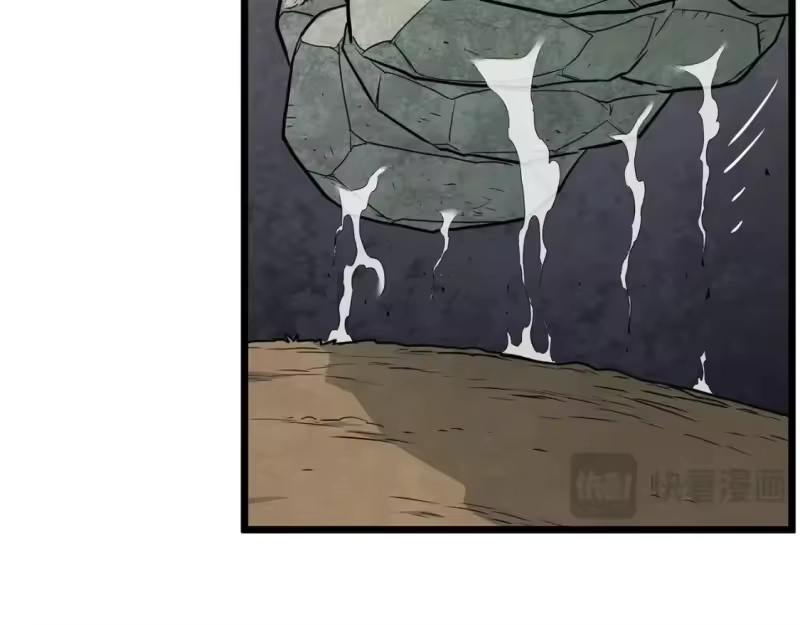 登录武林系统_h 第190话 逆天实力 第49页