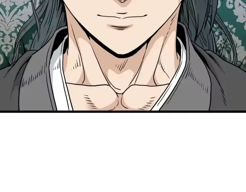 登录武林系统_h 第190话 逆天实力 第5页