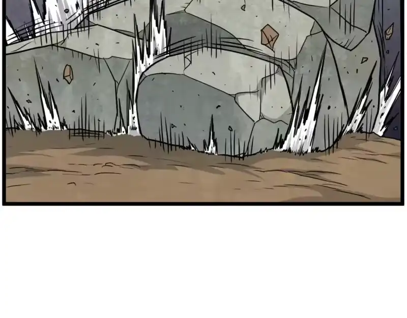 登录武林系统_h 第190话 逆天实力 第51页