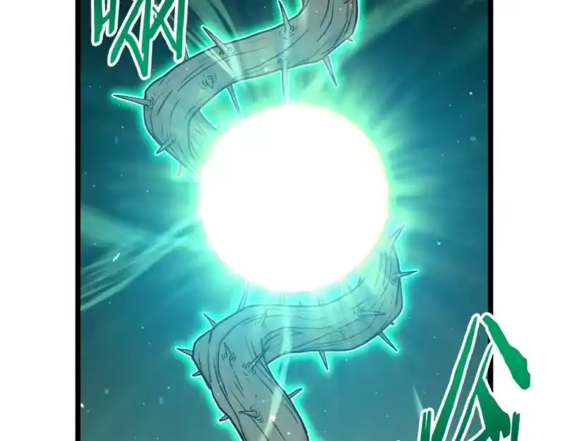 登录武林系统_h 第190话 逆天实力 第58页