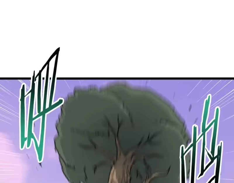 登录武林系统_h 第190话 逆天实力 第79页