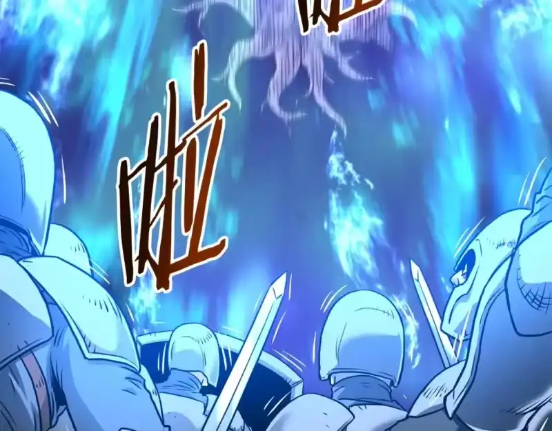 登录武林系统_h 第190话 逆天实力 第84页