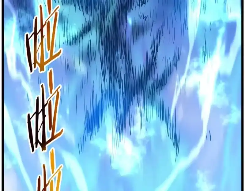 登录武林系统_h 第190话 逆天实力 第87页