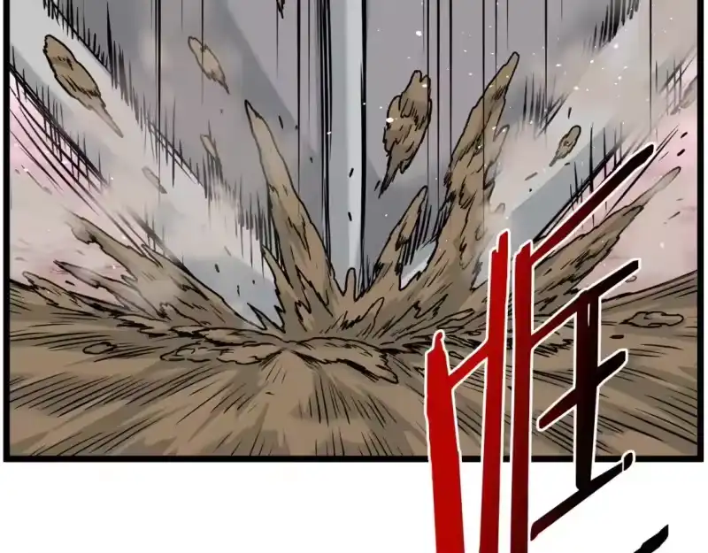 登录武林系统_h 第190话 逆天实力 第98页