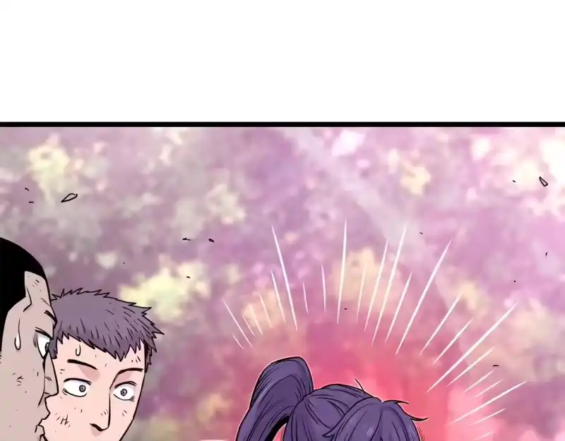 登录武林系统_h 第191话-1 再见老同学 第21页