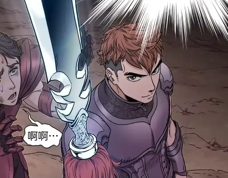 登录武林系统_h 第191话-1 再见老同学 第59页