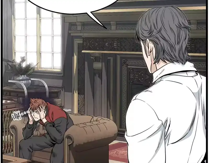 登录武林系统_h 第191话-2 大叔出事了 第100页