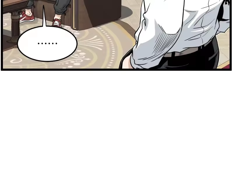 登录武林系统_h 第191话-2 大叔出事了 第101页