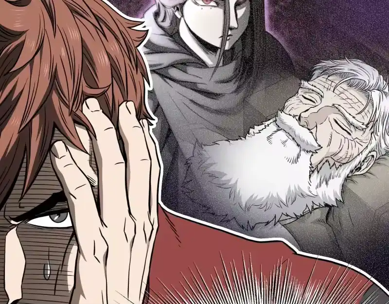 登录武林系统_h 第191话-2 大叔出事了 第104页
