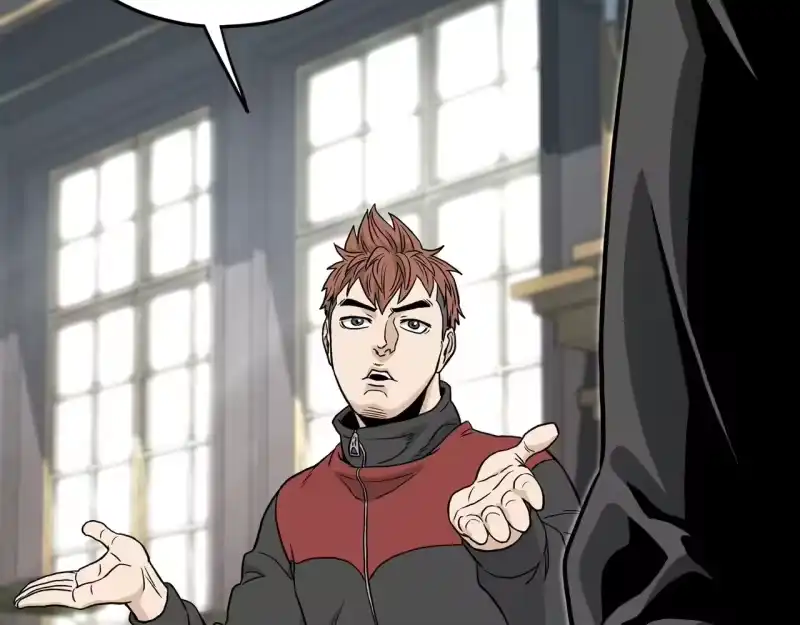 登录武林系统_h 第191话-2 大叔出事了 第109页