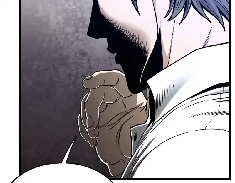 登录武林系统_h 第191话-2 大叔出事了 第113页
