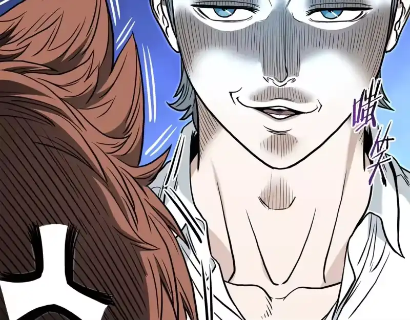 登录武林系统_h 第191话-2 大叔出事了 第136页