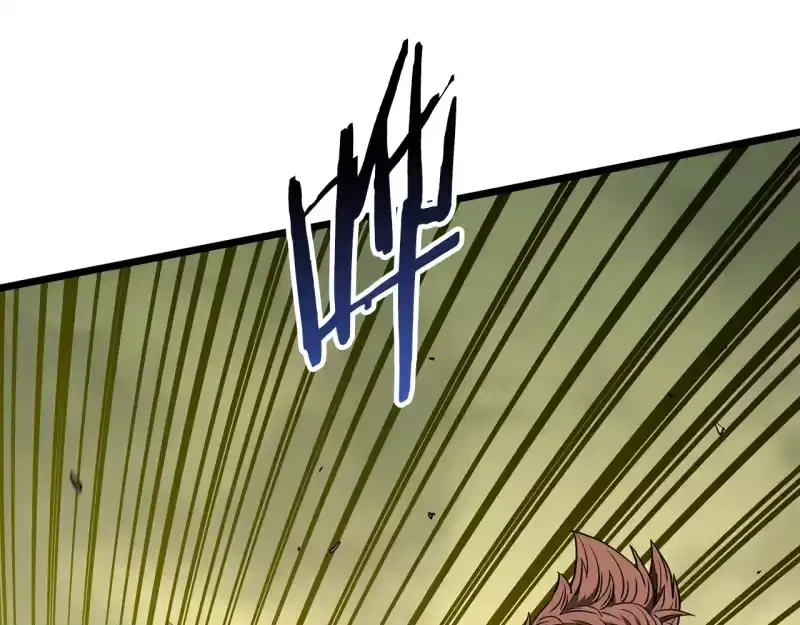 登录武林系统_h 第191话-2 大叔出事了 第139页
