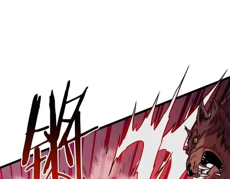 登录武林系统_h 第191话-2 大叔出事了 第160页