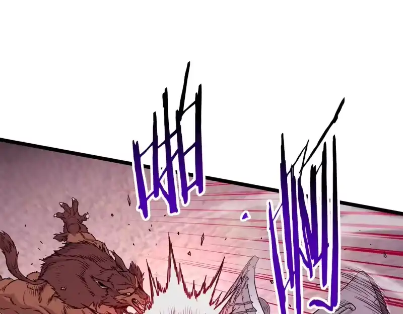 登录武林系统_h 第191话-2 大叔出事了 第169页