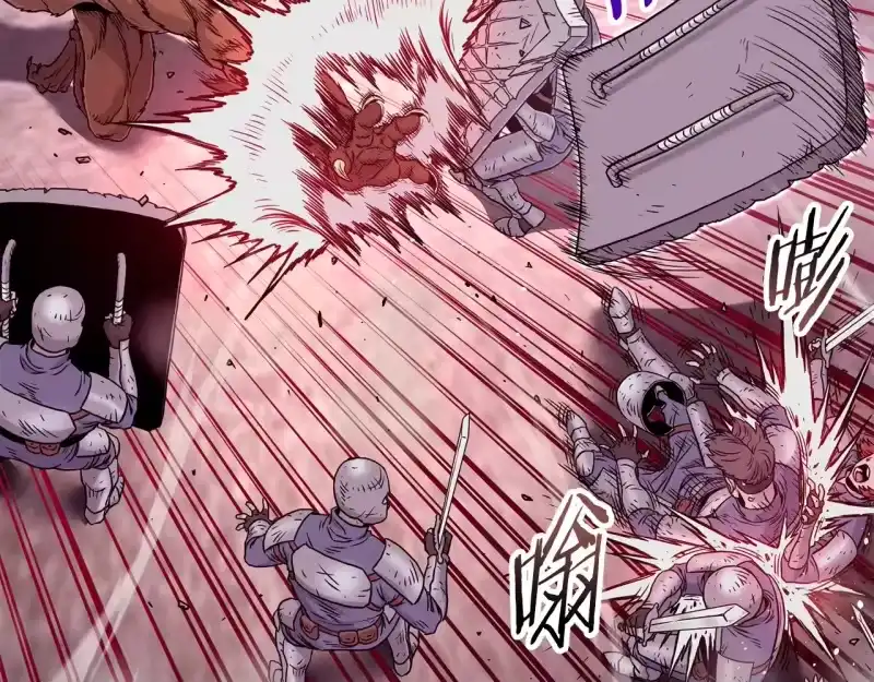 登录武林系统_h 第191话-2 大叔出事了 第170页